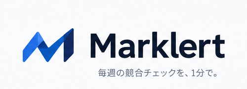 Marklert